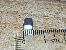 Neodym Magnet 5x5x5mm