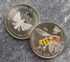 5 Euro Deutschland 2024 - Hainschwebfliege